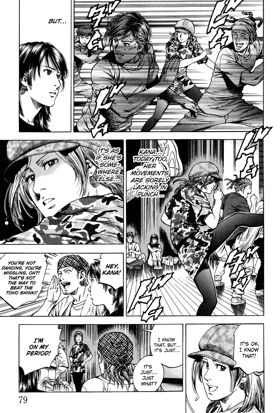 Angel Heart chapter 258 page 3