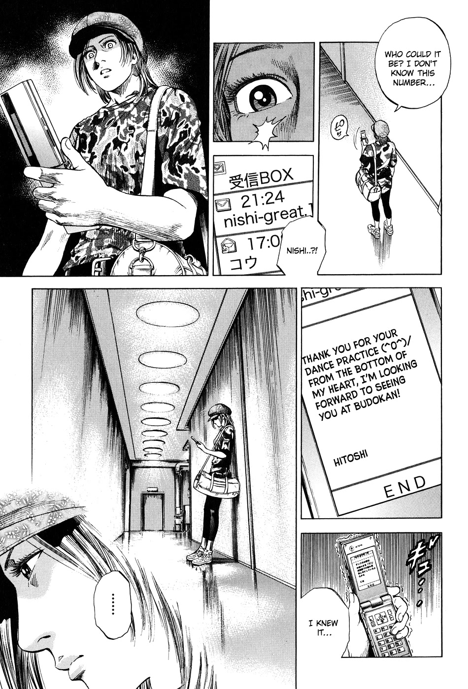 Angel Heart chapter 258 page 5