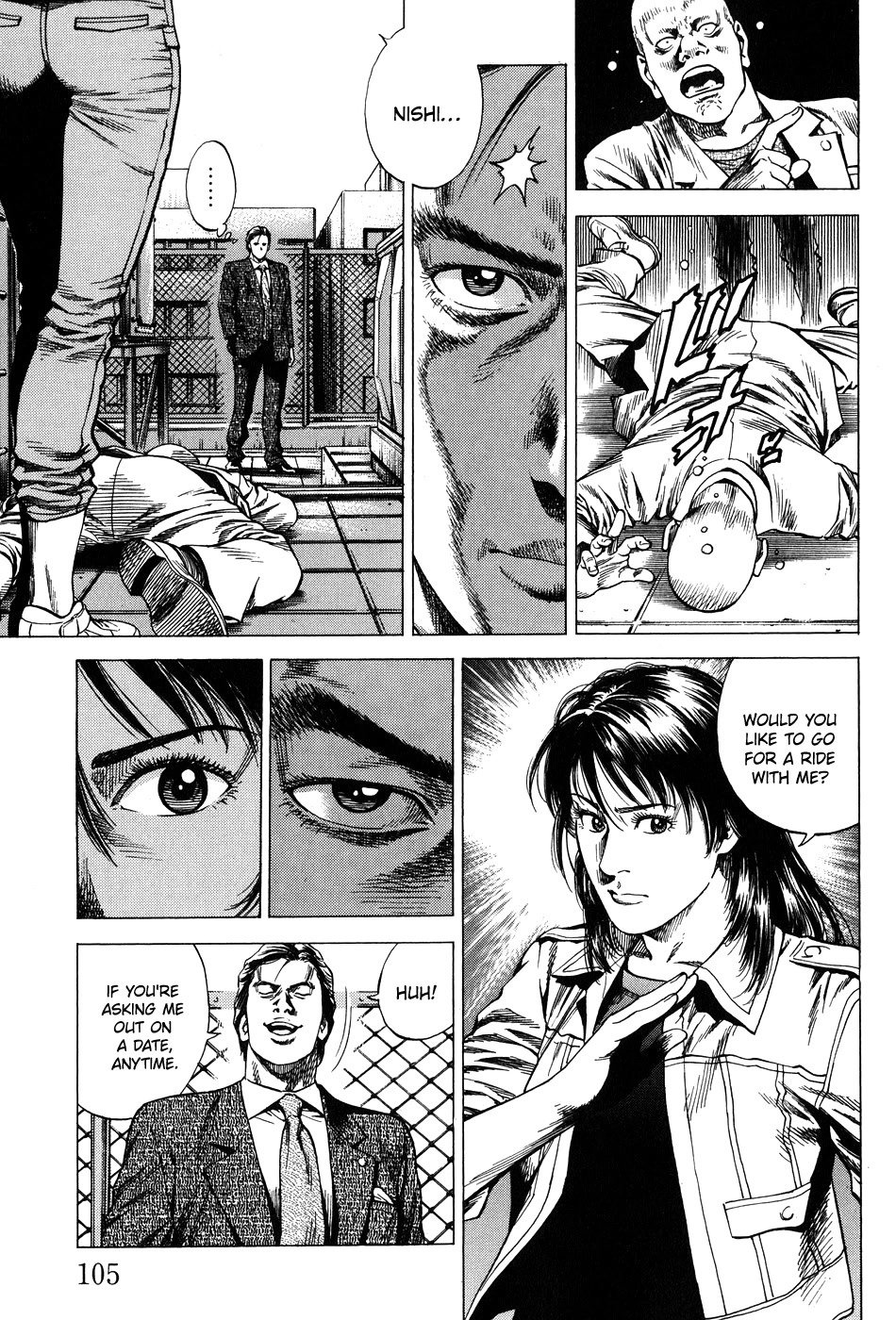 Angel Heart chapter 259 page 11