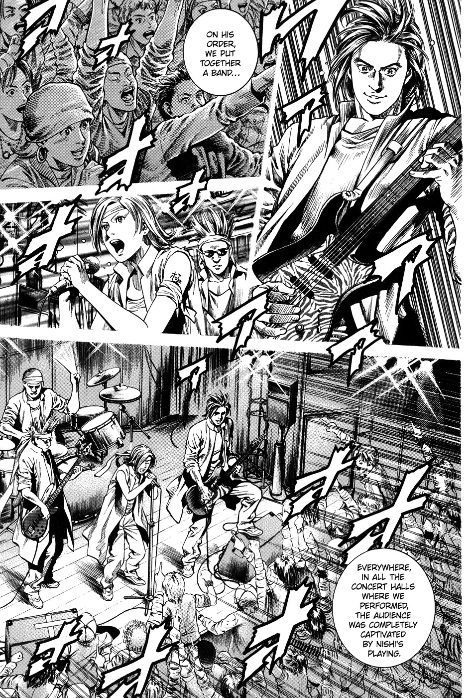 Angel Heart chapter 259 page 15
