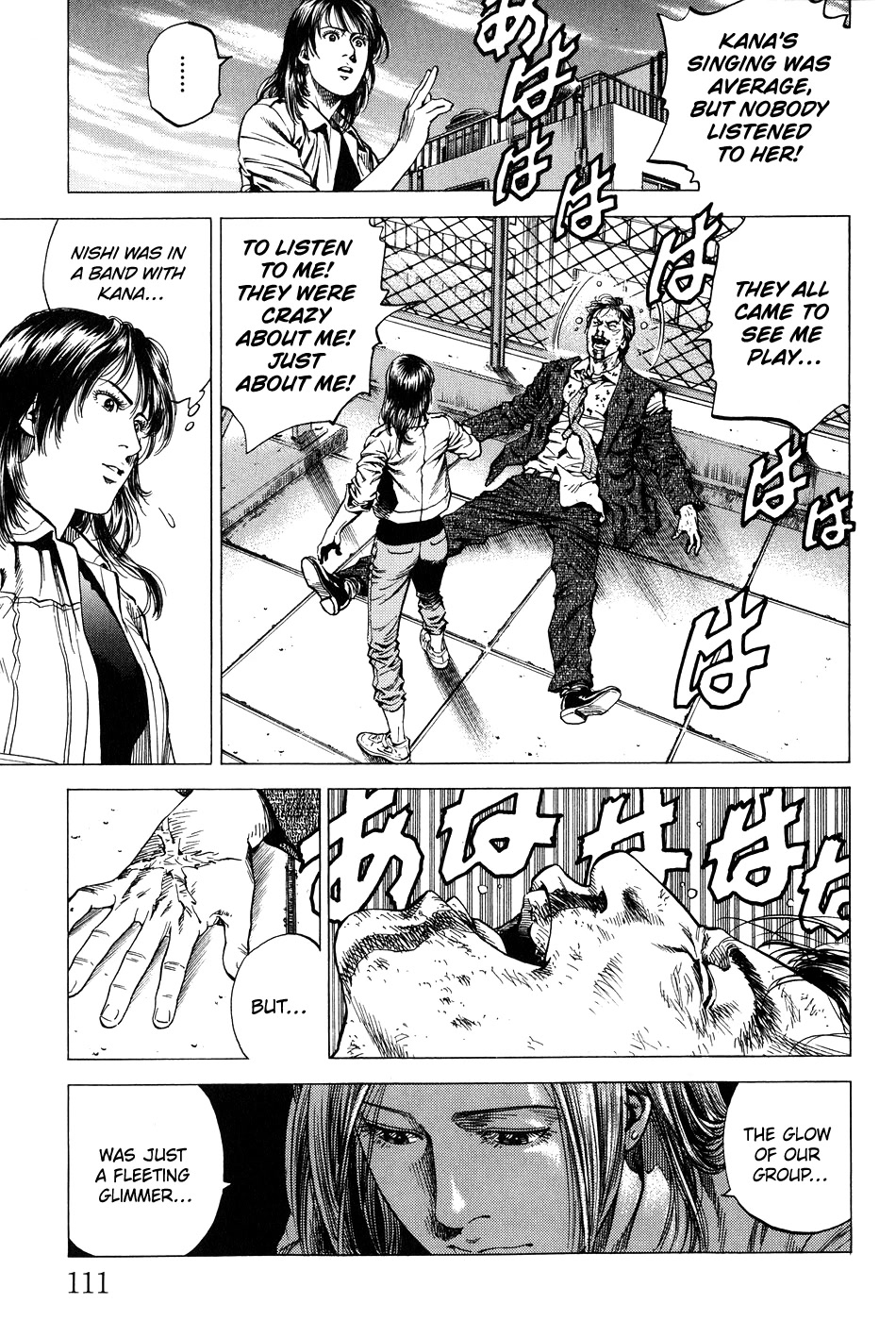 Angel Heart chapter 259 page 17
