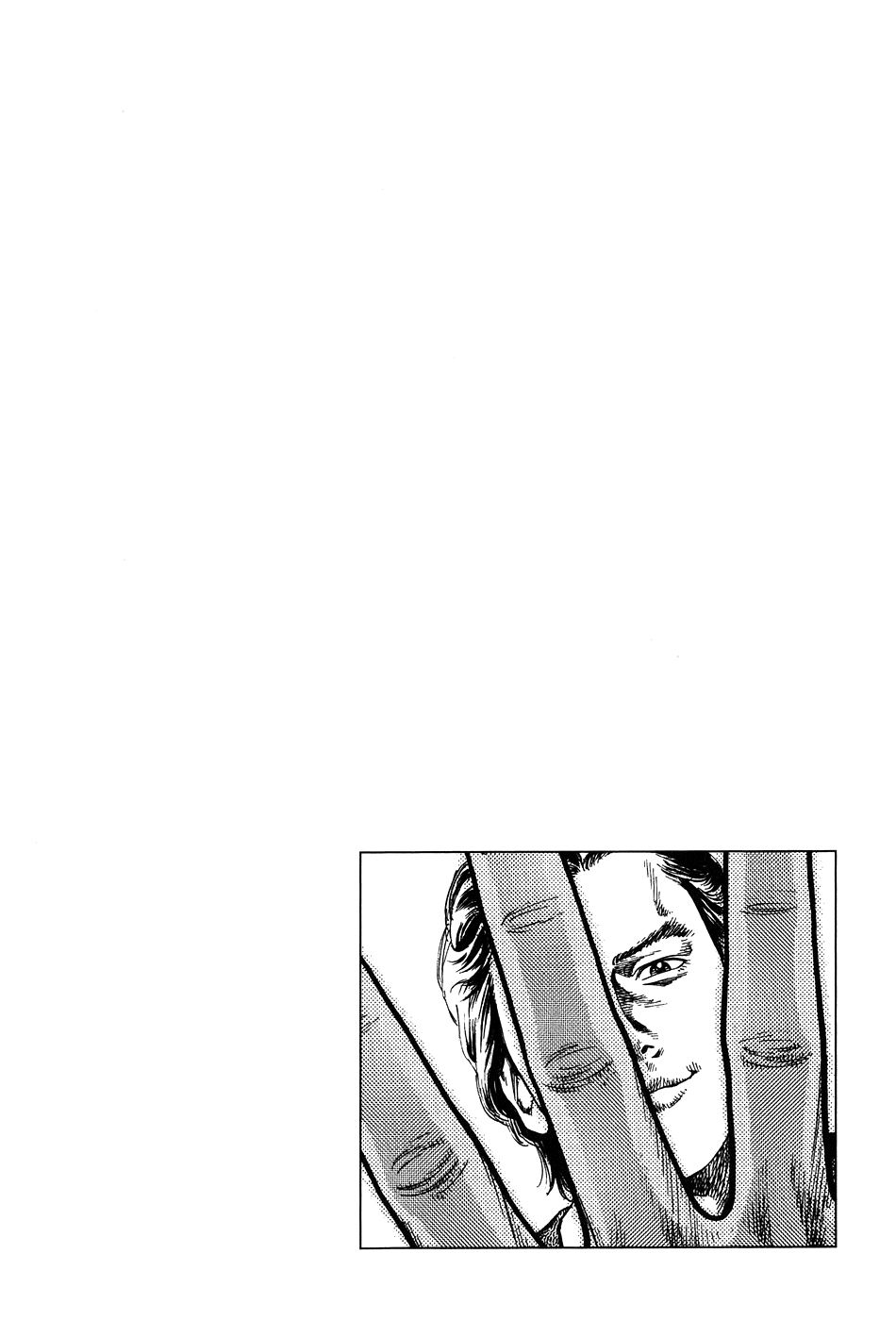Angel Heart chapter 259 page 19