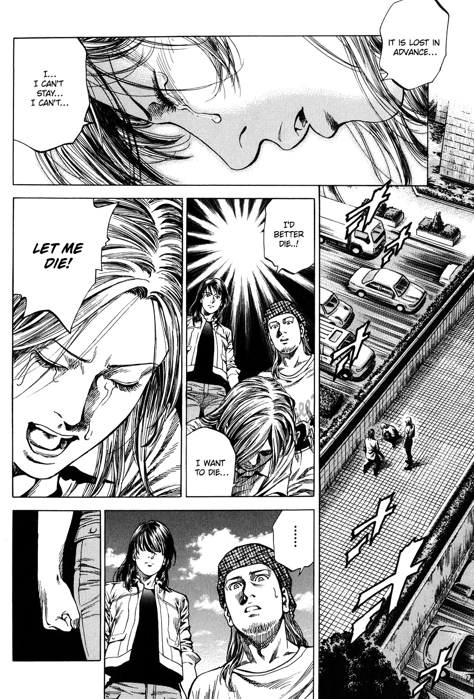 Angel Heart chapter 259 page 2