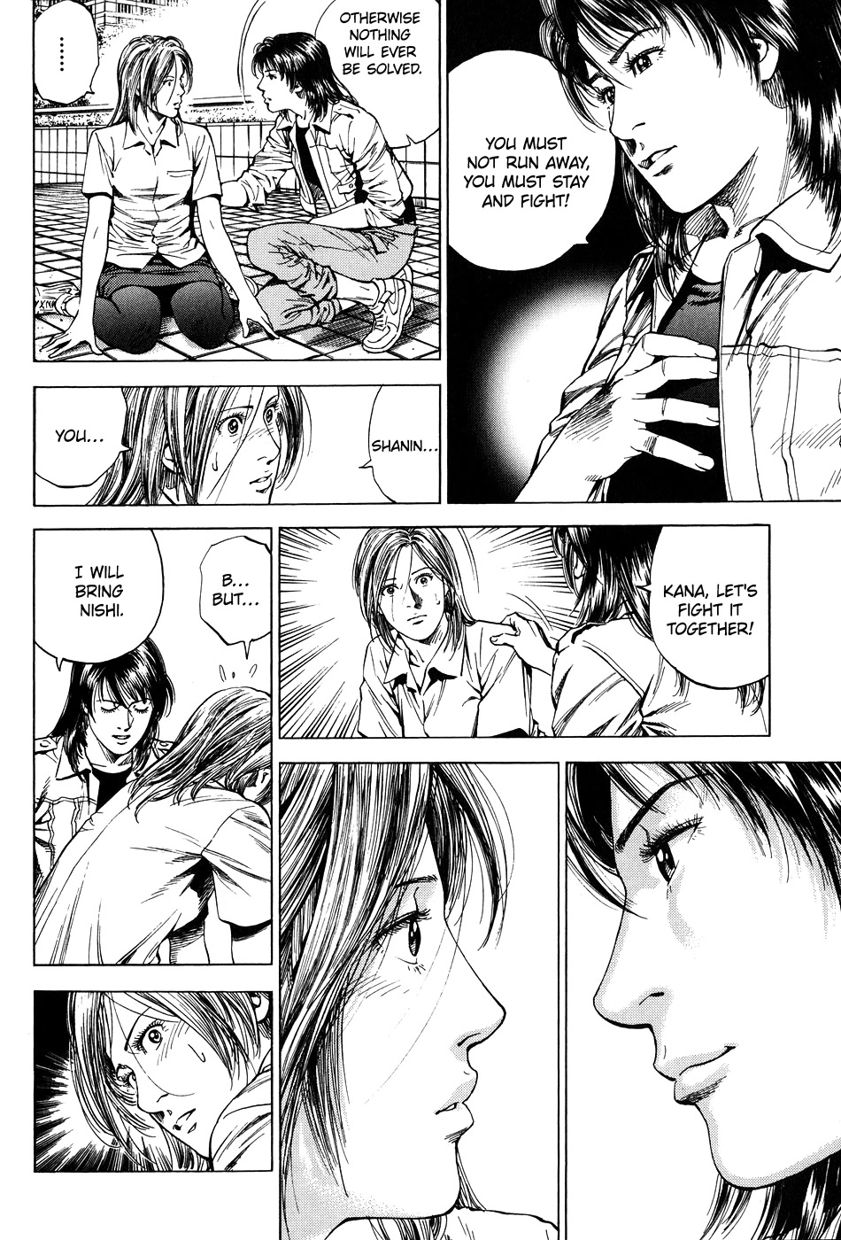 Angel Heart chapter 259 page 6