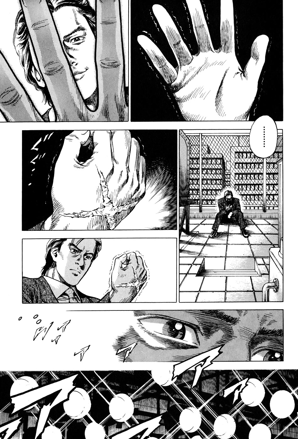 Angel Heart chapter 259 page 9
