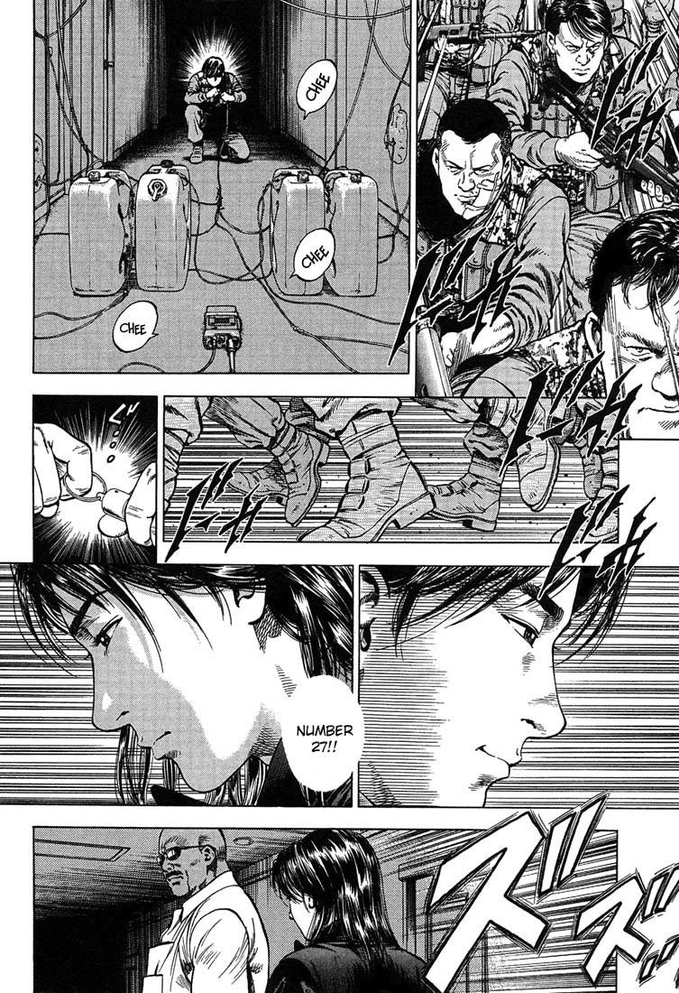 Angel Heart chapter 26 page 12