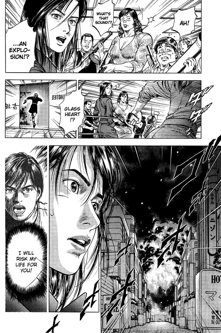 Angel Heart chapter 26 page 14
