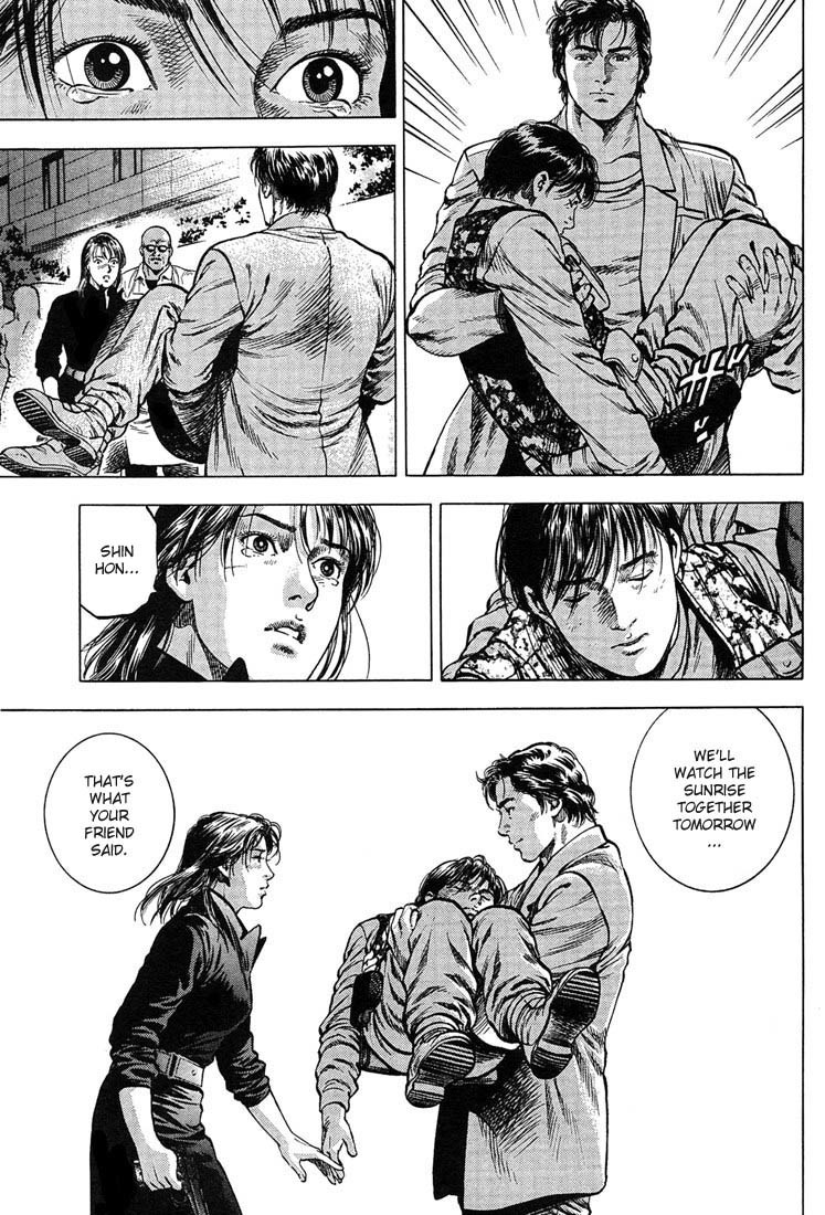 Angel Heart chapter 26 page 17