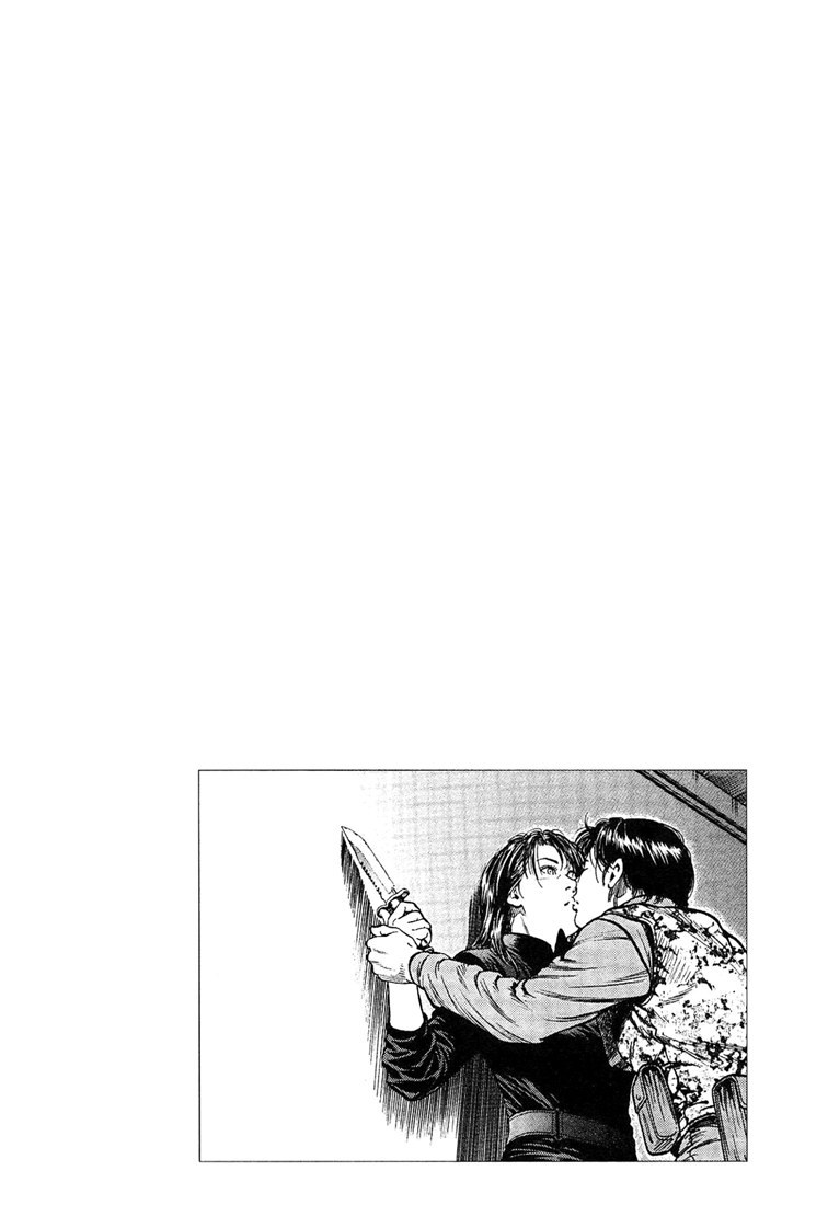 Angel Heart chapter 26 page 18