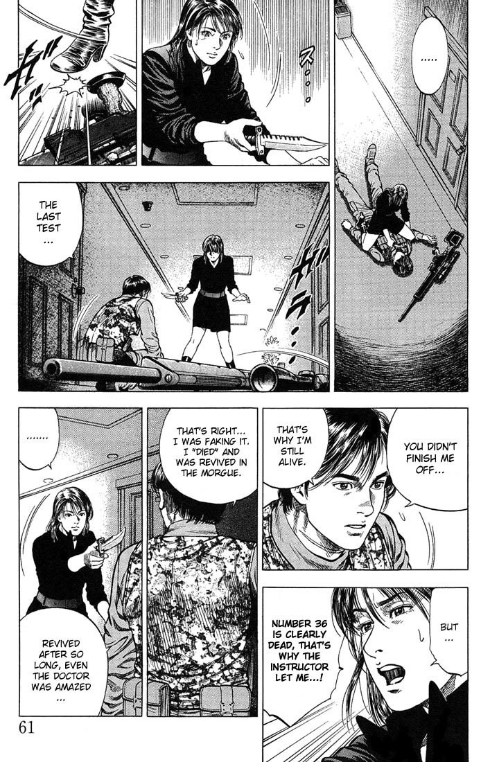 Angel Heart chapter 26 page 3