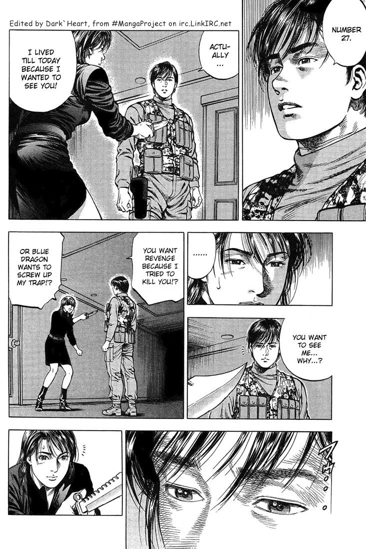 Angel Heart chapter 26 page 4