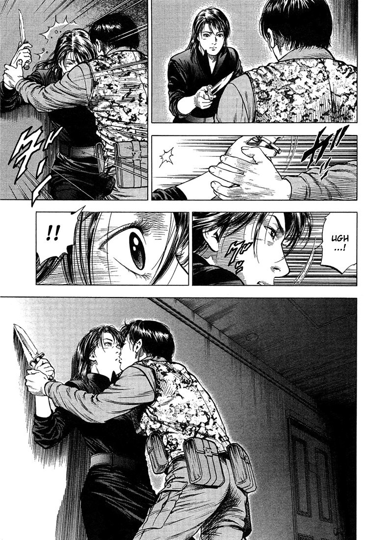 Angel Heart chapter 26 page 5