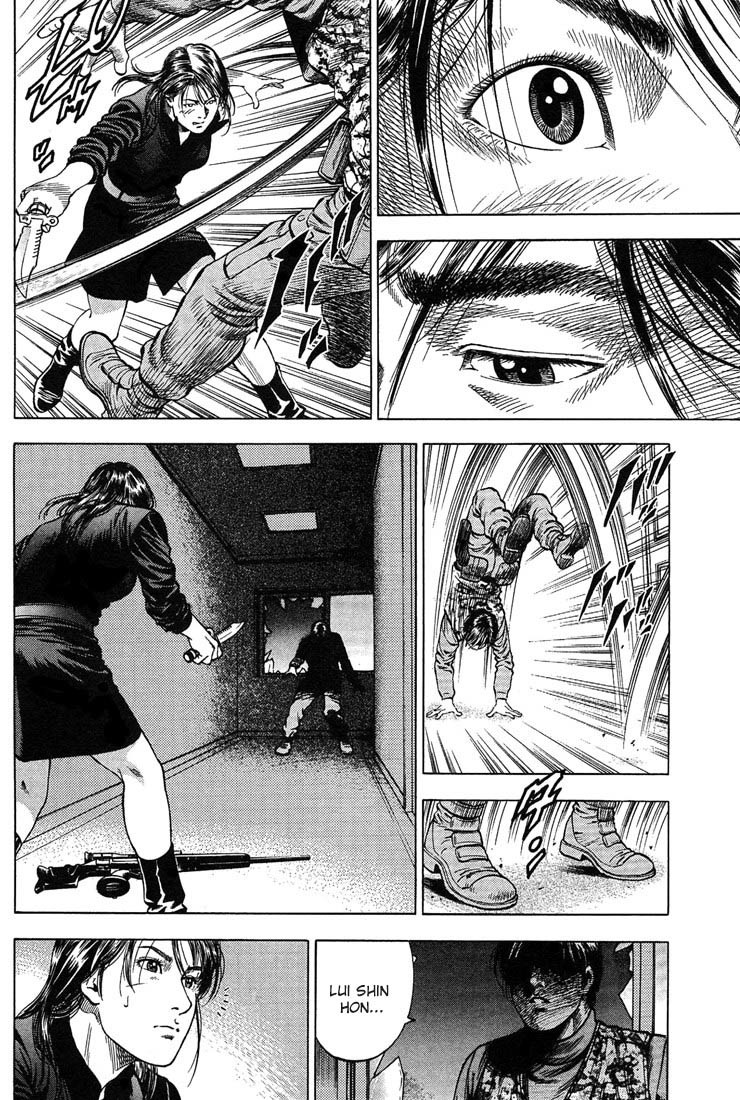 Angel Heart chapter 26 page 6