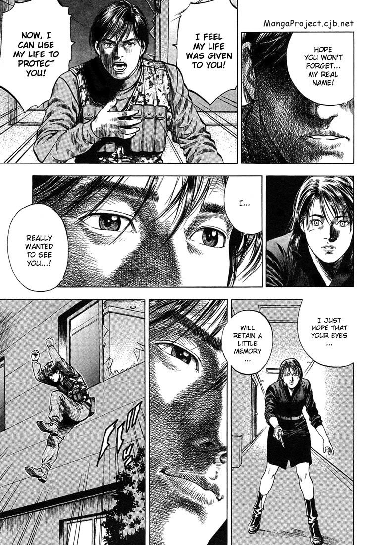 Angel Heart chapter 26 page 7