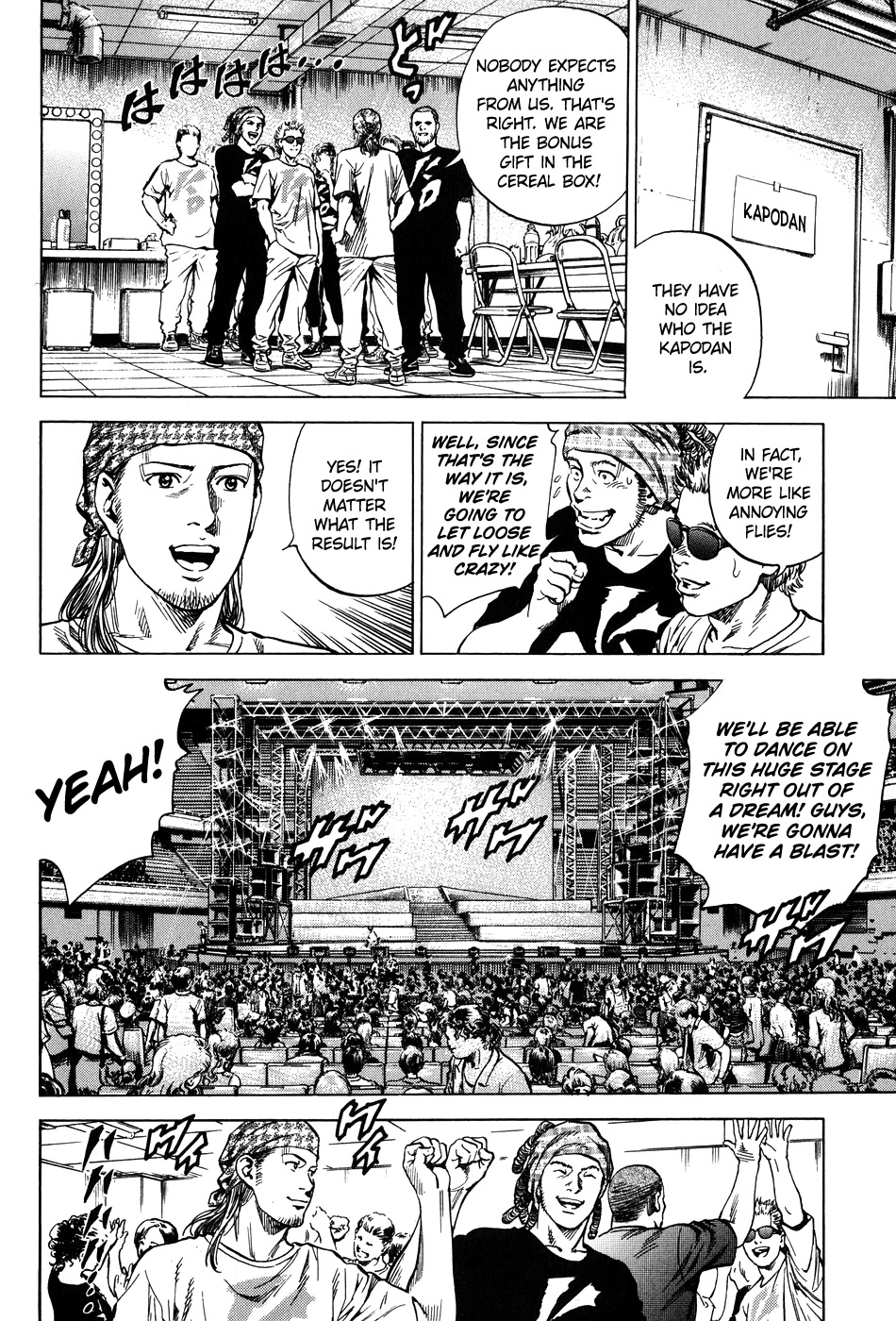 Angel Heart chapter 260 page 16