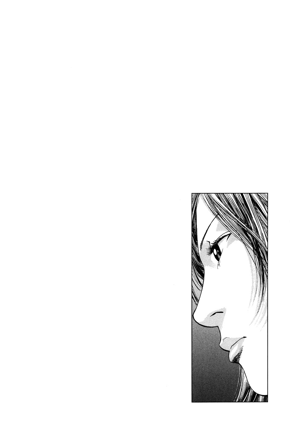 Angel Heart chapter 260 page 19