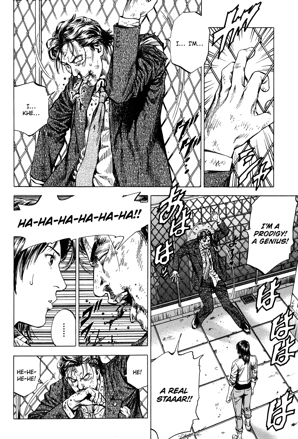 Angel Heart chapter 260 page 2