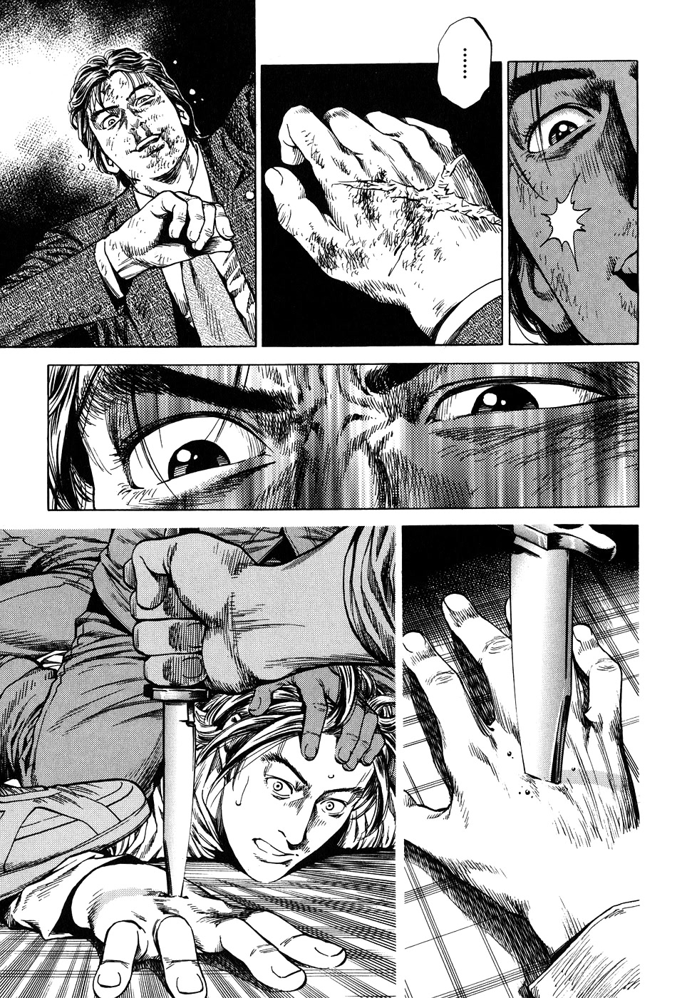 Angel Heart chapter 260 page 3