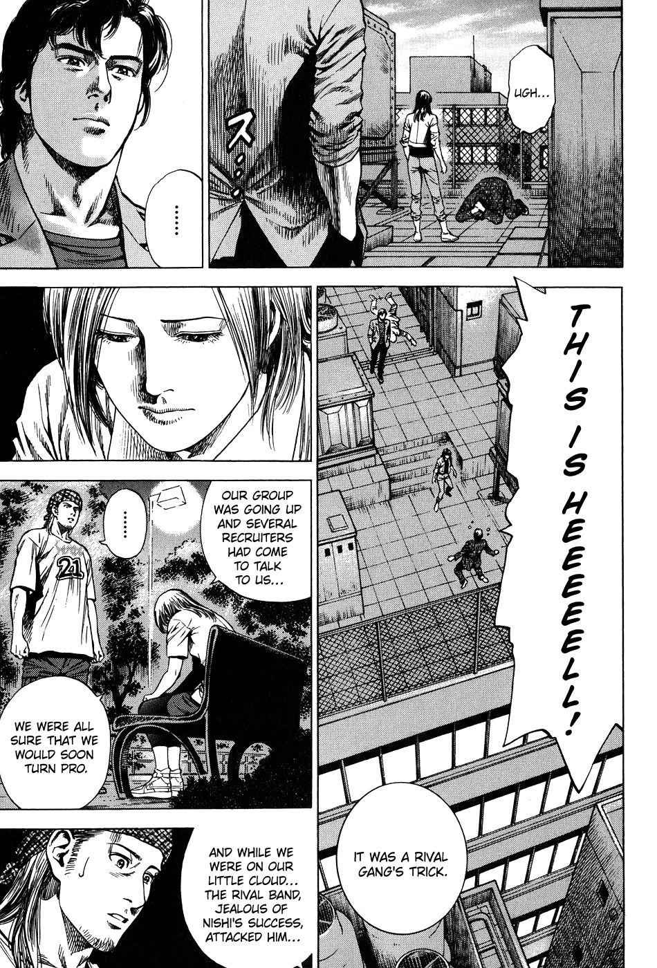 Angel Heart chapter 260 page 5