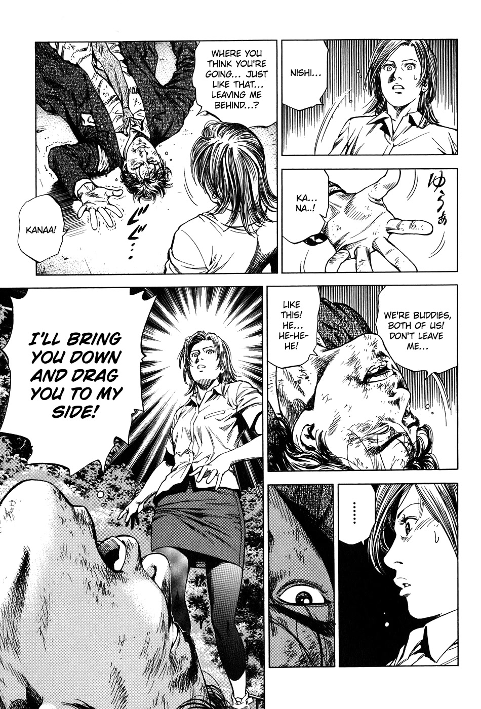 Angel Heart chapter 260 page 9