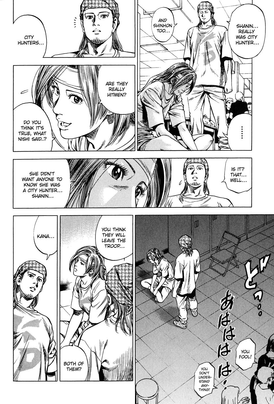 Angel Heart chapter 261 page 10