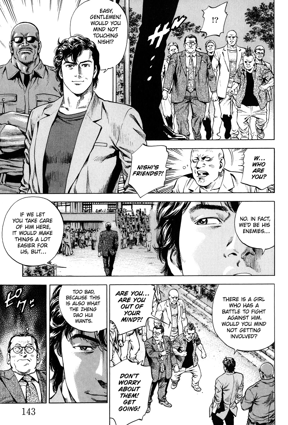 Angel Heart chapter 261 page 13