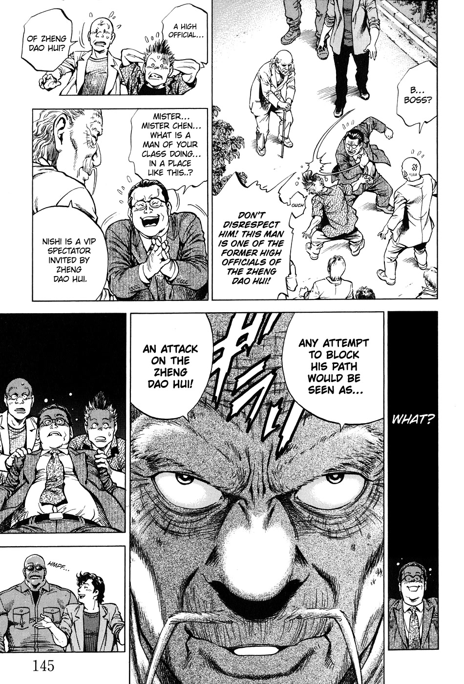 Angel Heart chapter 261 page 15