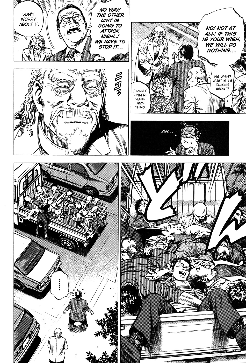 Angel Heart chapter 261 page 16