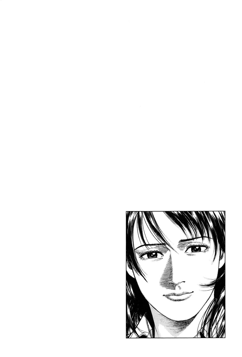 Angel Heart chapter 261 page 19