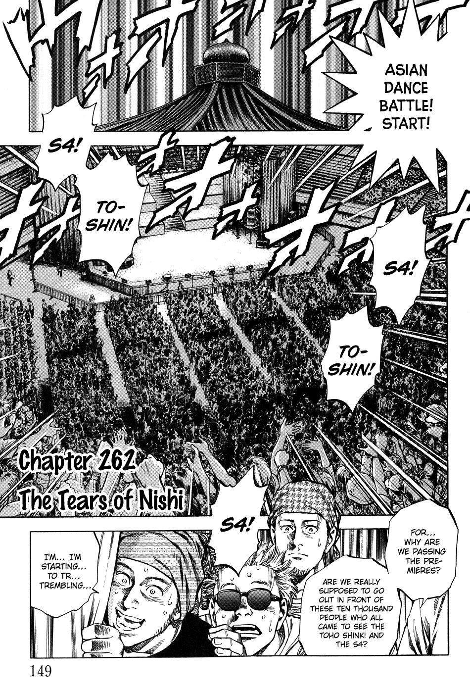 Angel Heart chapter 262 page 1