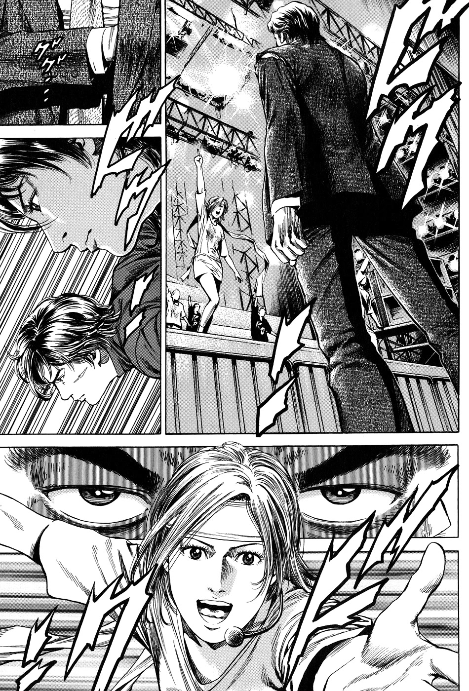 Angel Heart chapter 262 page 13