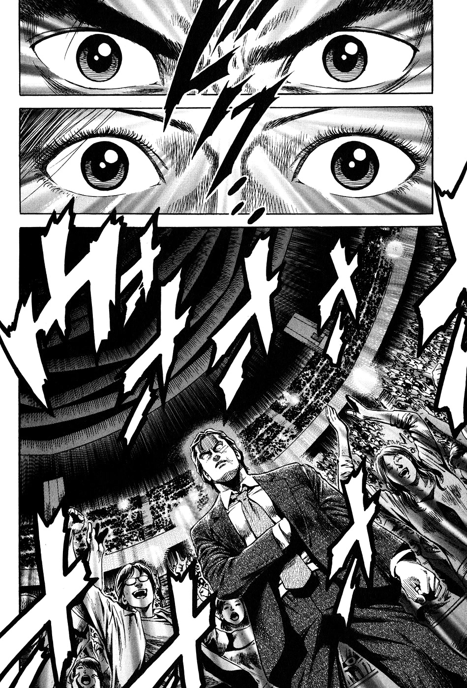 Angel Heart chapter 262 page 14