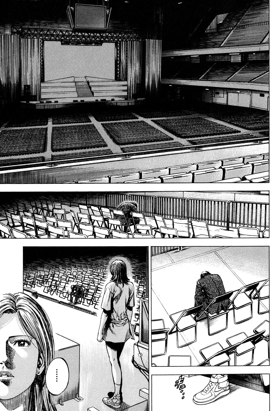 Angel Heart chapter 262 page 15