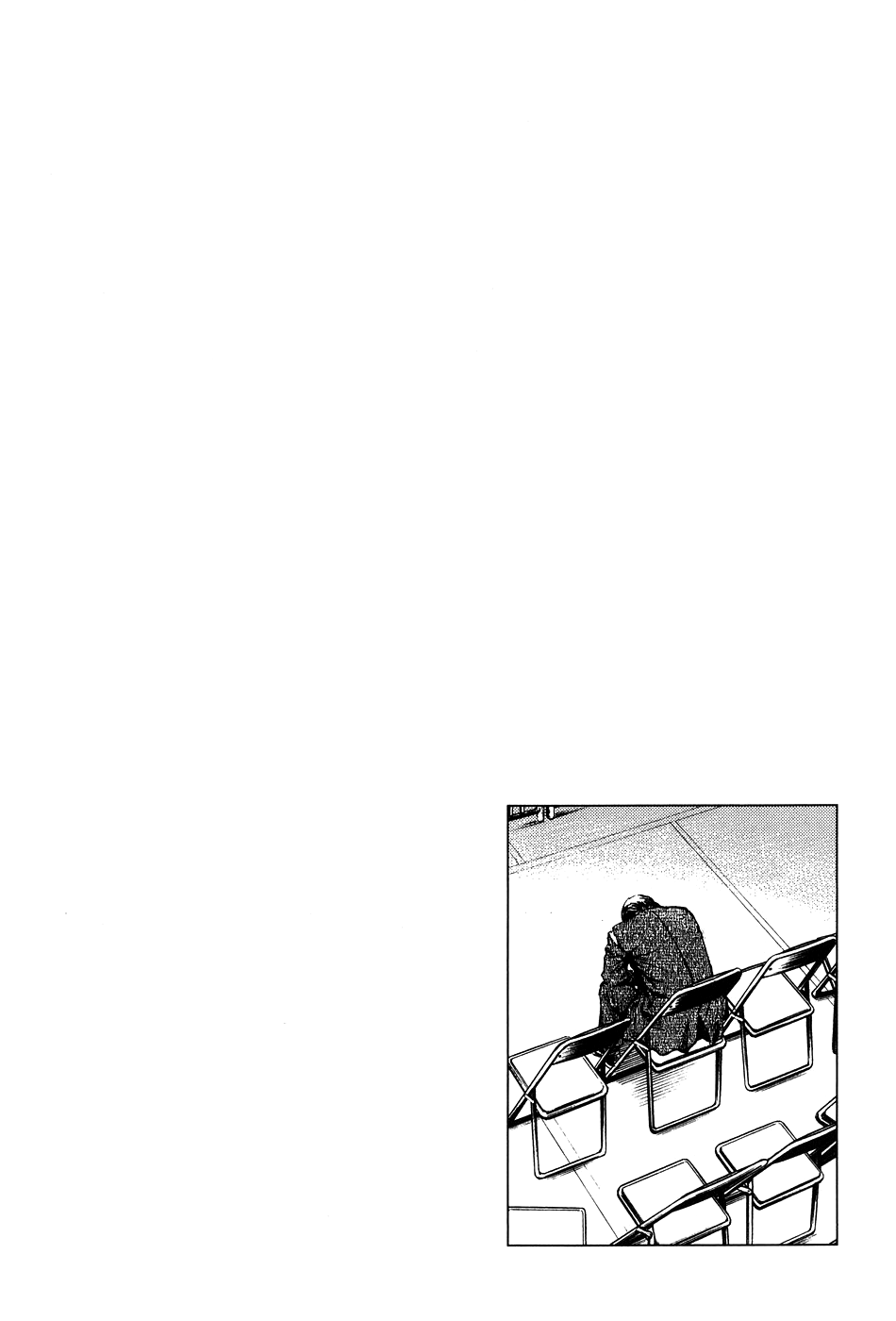 Angel Heart chapter 262 page 19