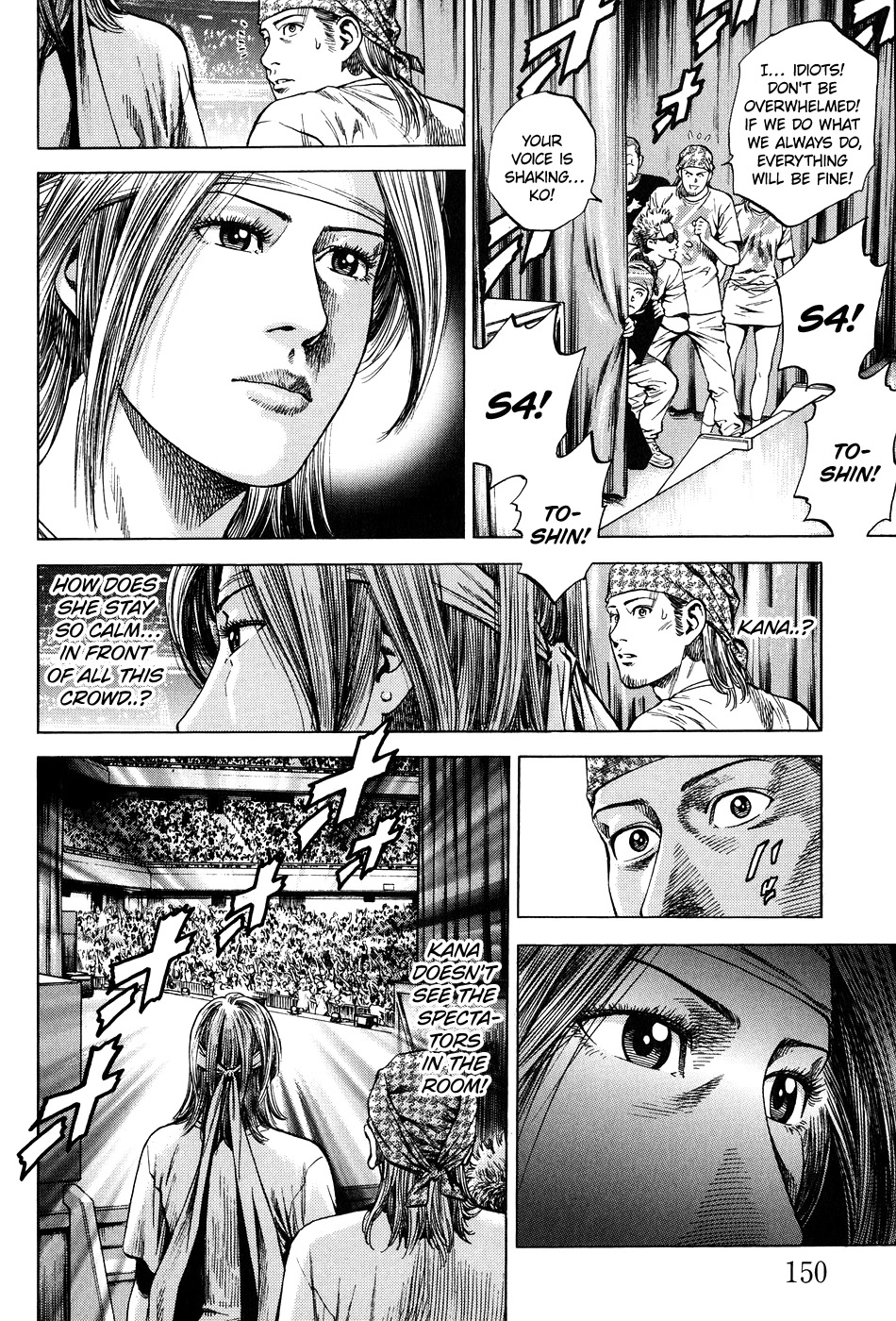 Angel Heart chapter 262 page 2