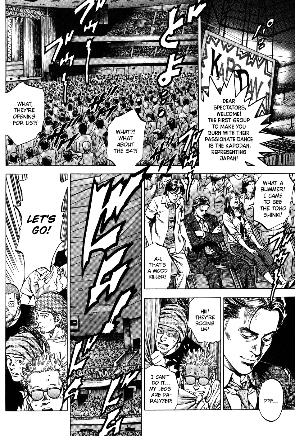 Angel Heart chapter 262 page 4