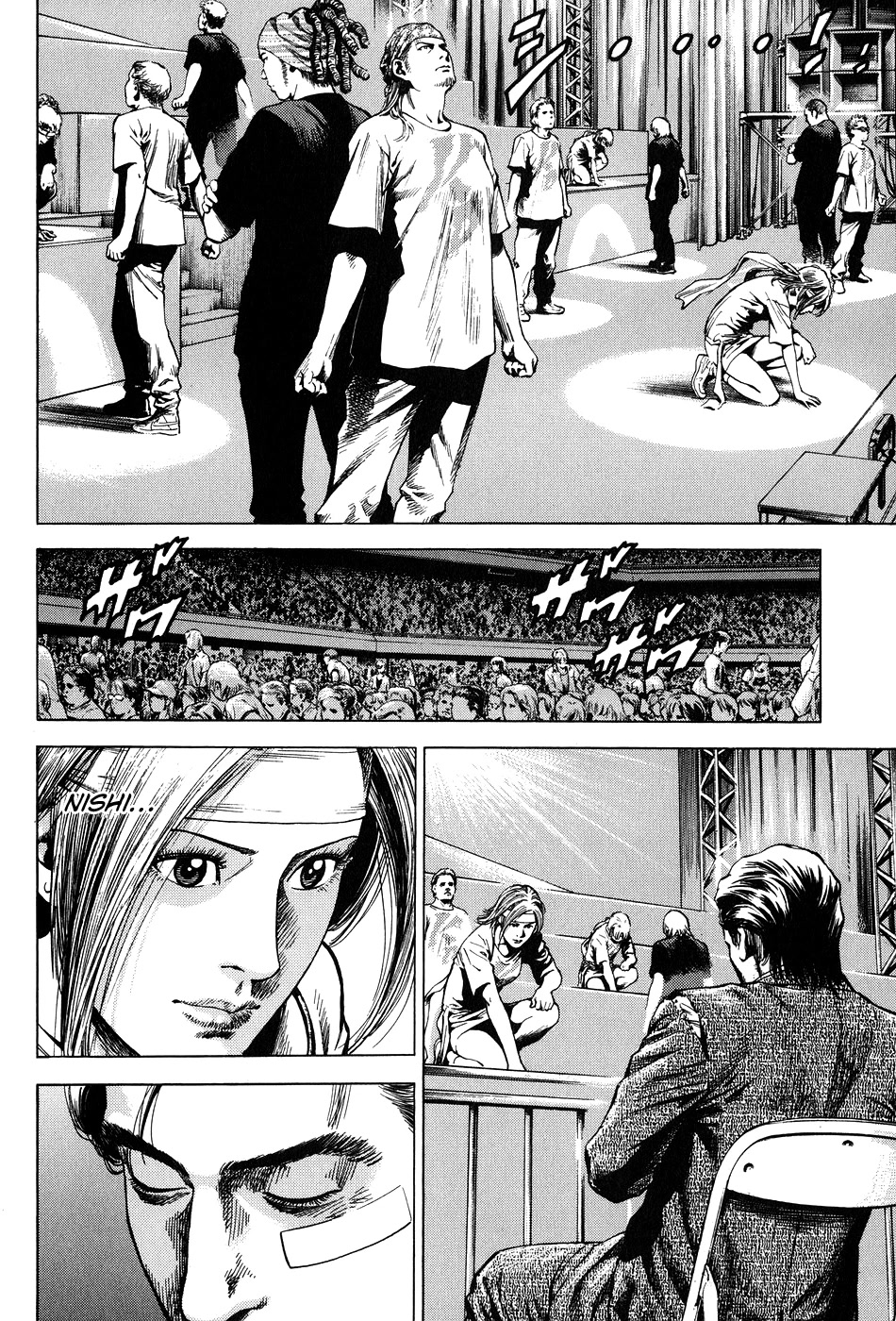 Angel Heart chapter 262 page 6