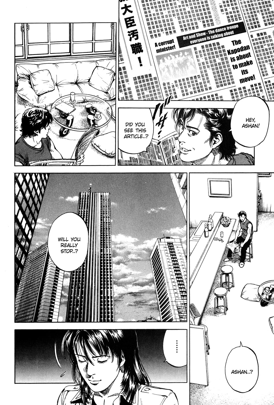 Angel Heart chapter 263 page 10