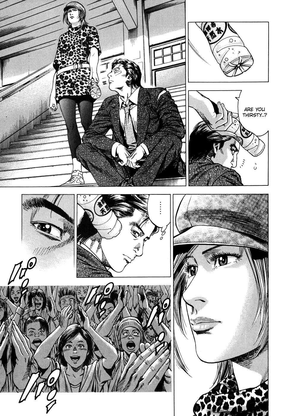 Angel Heart chapter 263 page 3