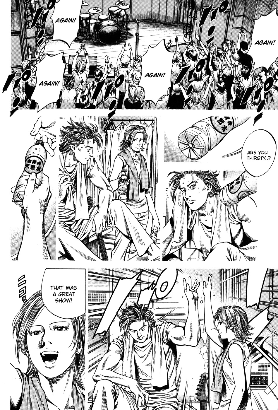 Angel Heart chapter 263 page 4