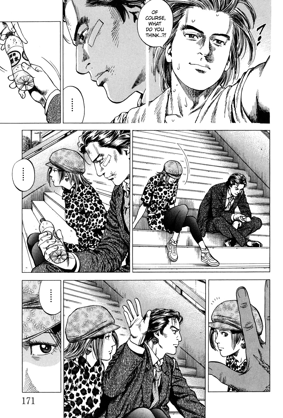 Angel Heart chapter 263 page 5