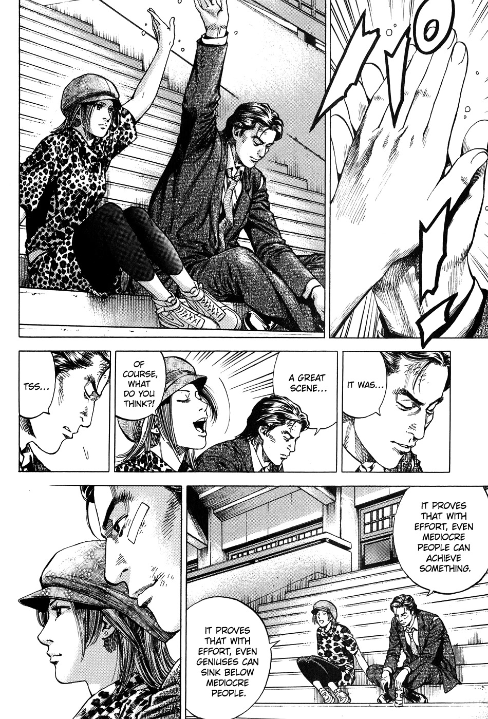 Angel Heart chapter 263 page 6