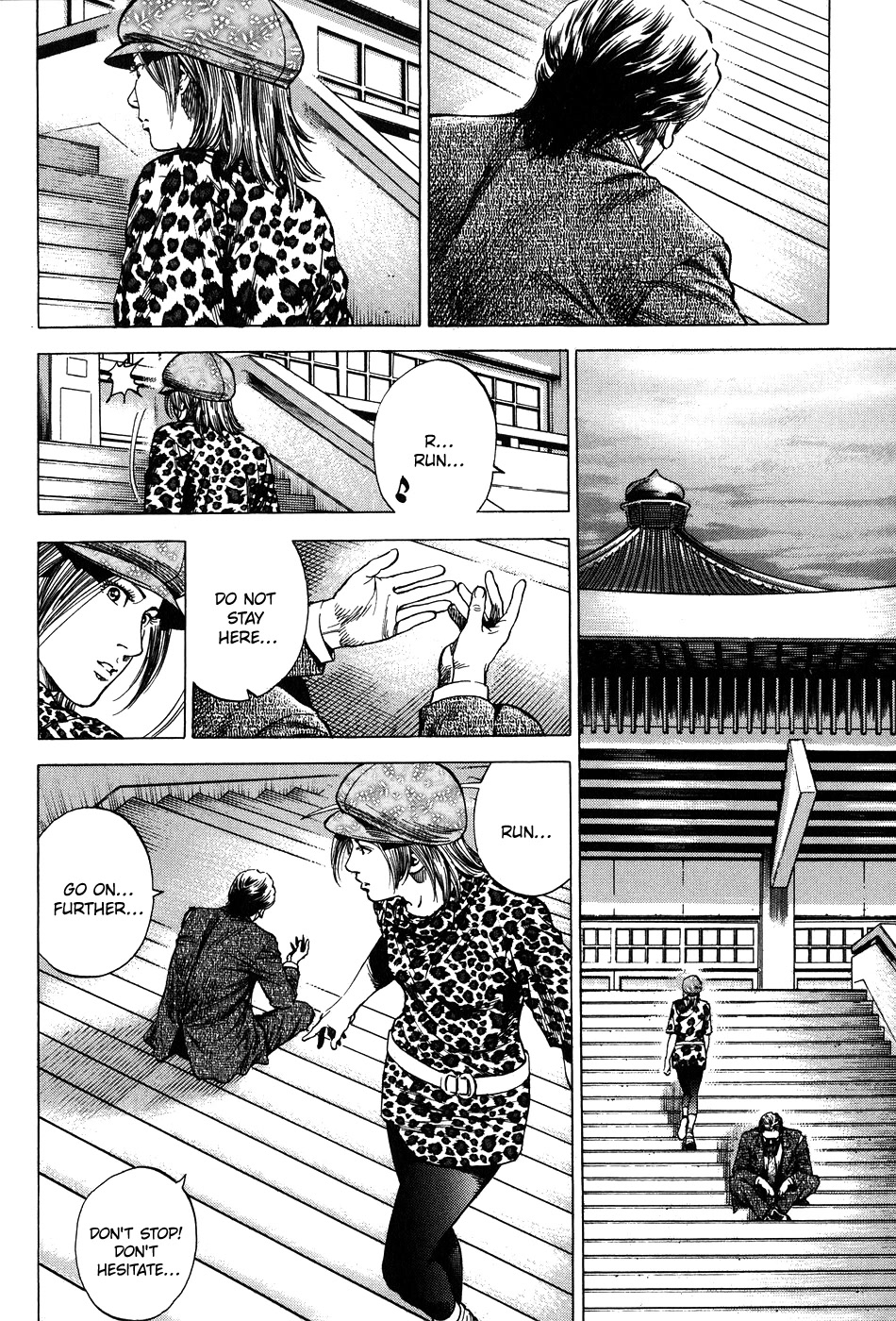 Angel Heart chapter 263 page 8