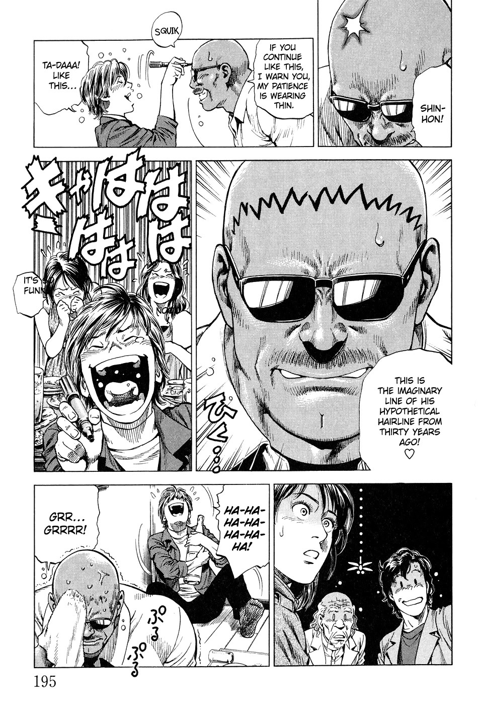 Angel Heart chapter 264 page 11