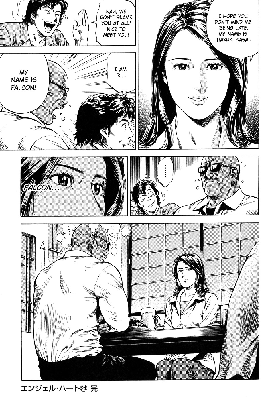 Angel Heart chapter 264 page 17