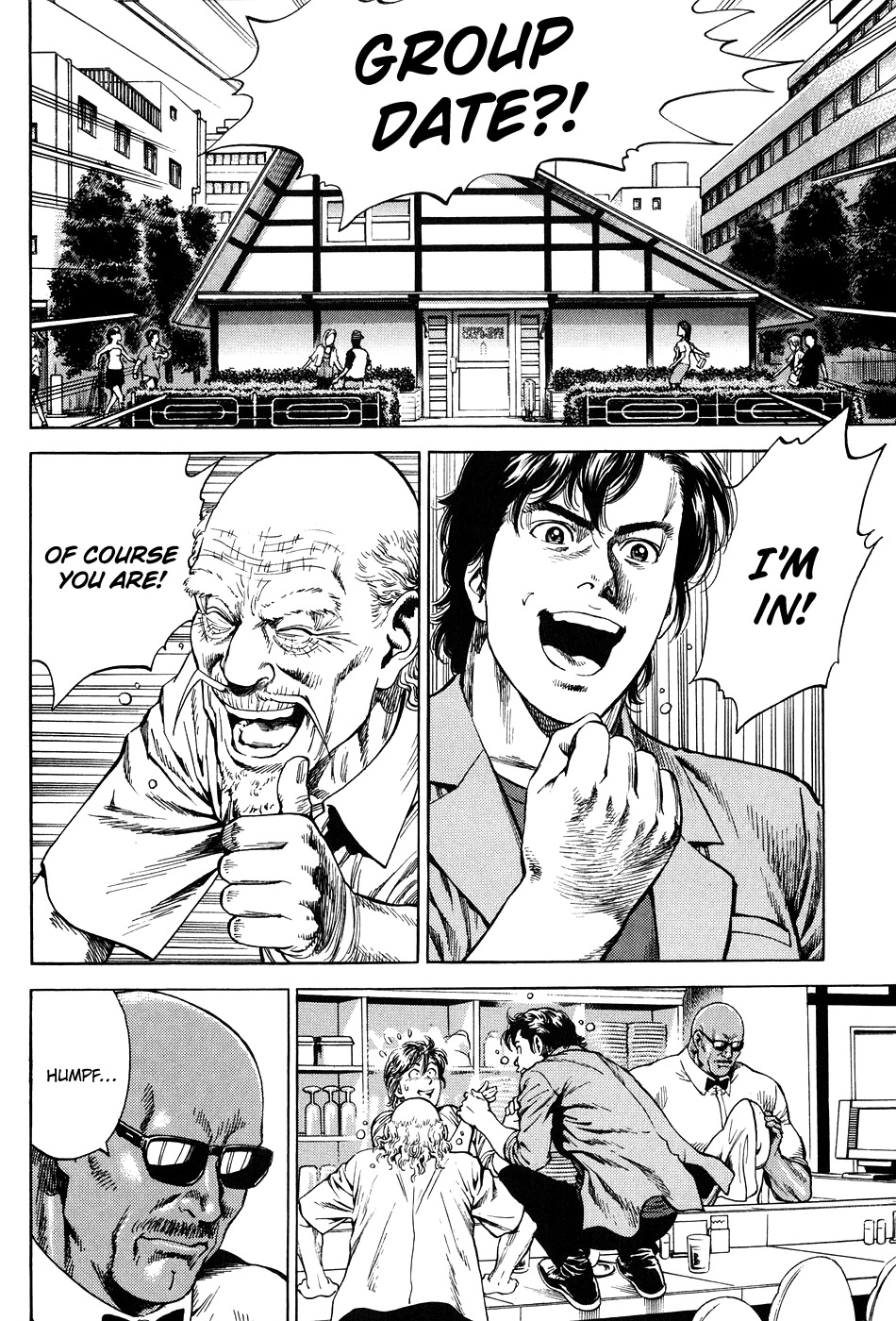 Angel Heart chapter 264 page 2