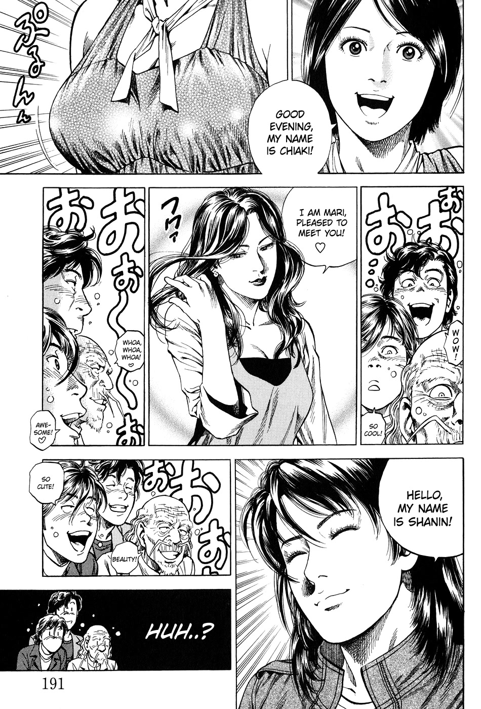 Angel Heart chapter 264 page 7