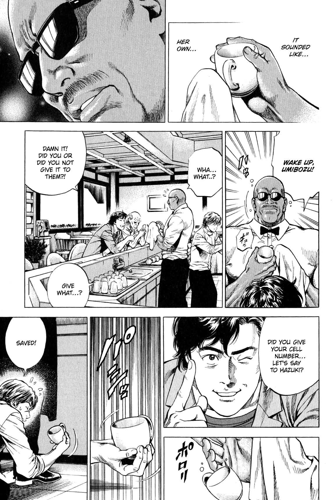 Angel Heart chapter 265 page 11