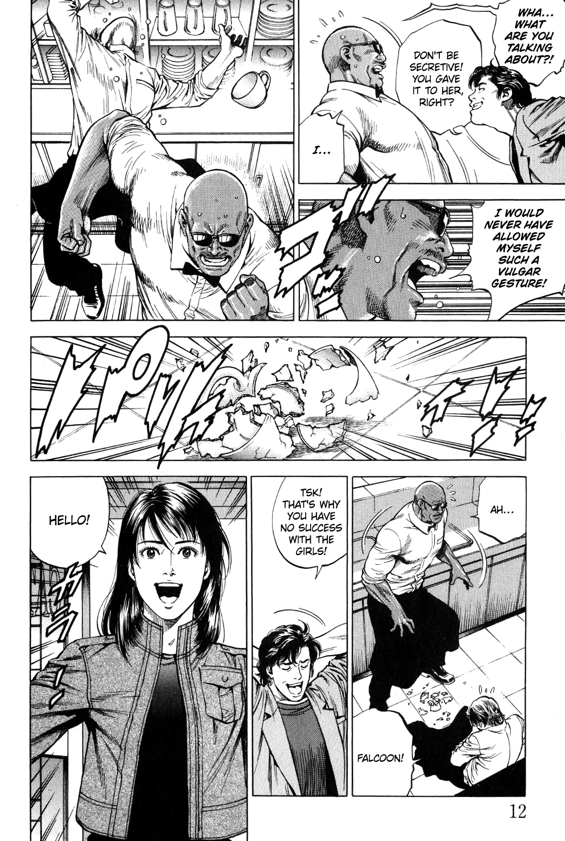 Angel Heart chapter 265 page 12