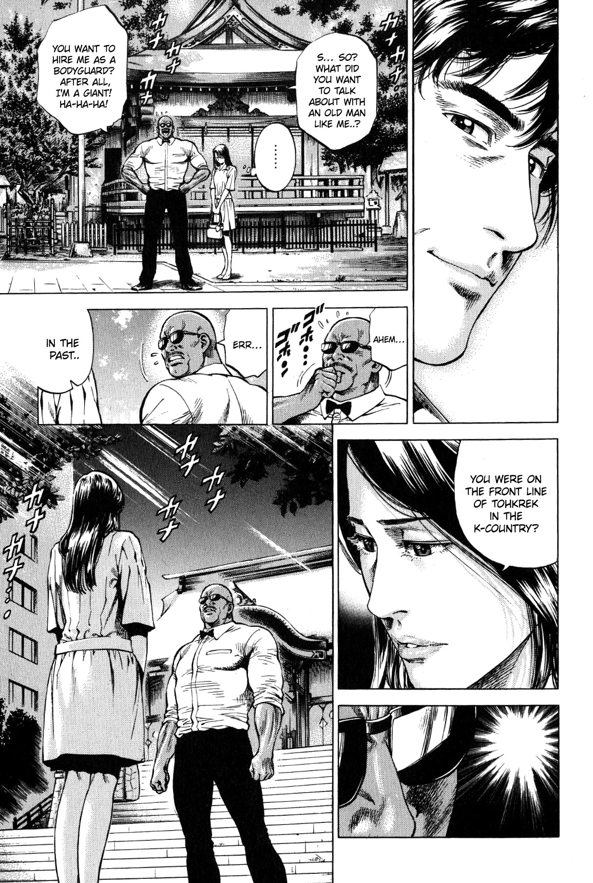 Angel Heart chapter 265 page 17